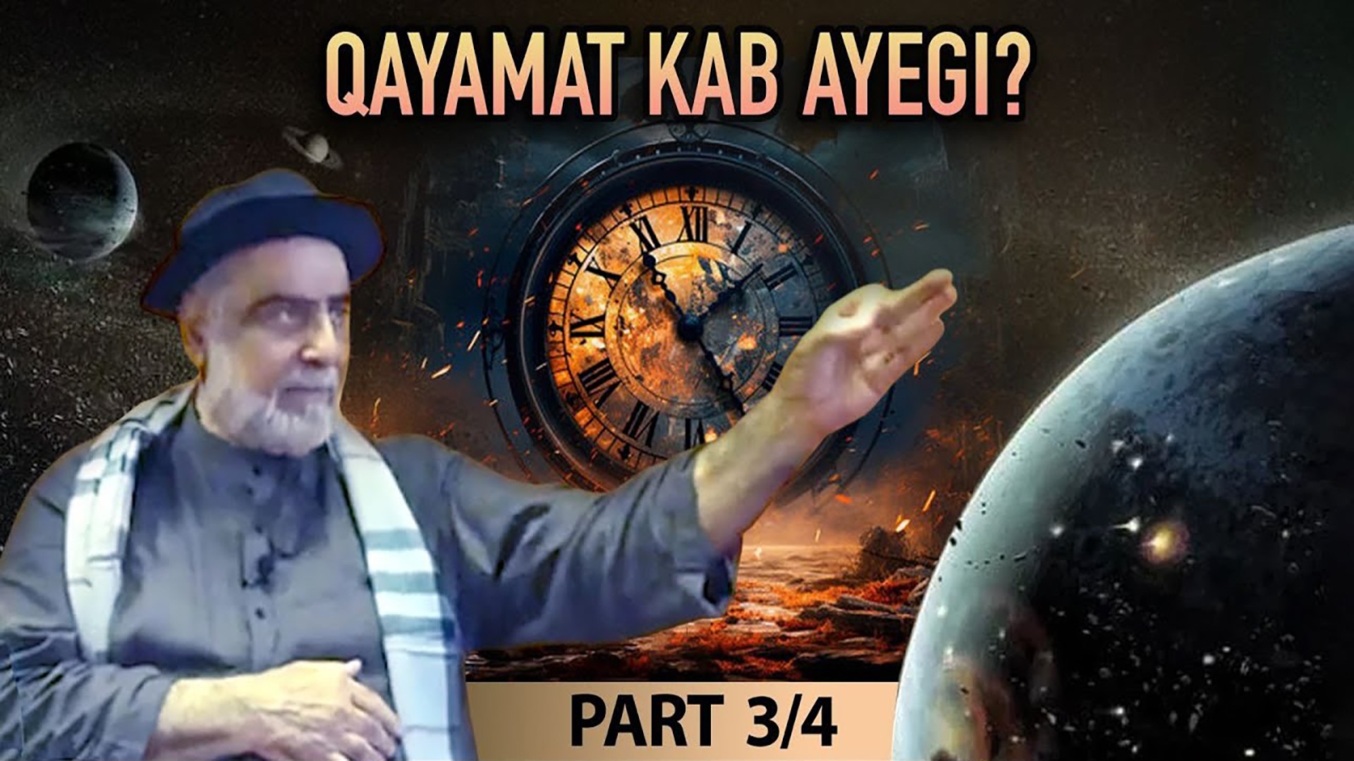 movie image